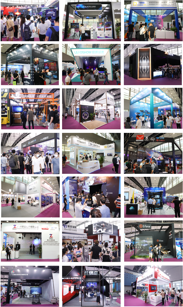 视觉智能2022年广州VR技术展于5月10-12日开展 视觉智能2022年广州VR技术展于5月10-12日开展