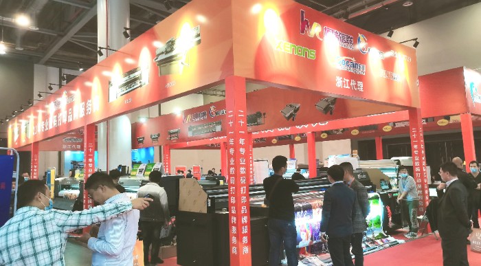 热烈祝贺2021第28届浙江广告技术设备R标识标牌展览会在杭州国际博览中心隆重开幕!COTV 大号电视 大号会展为您现场发布! 热烈祝贺2021第28届浙江广告技术设备R标识标牌展览会在杭州国际博览中心隆重开幕!COTV 大号电视 大号会展为您现场发布!
