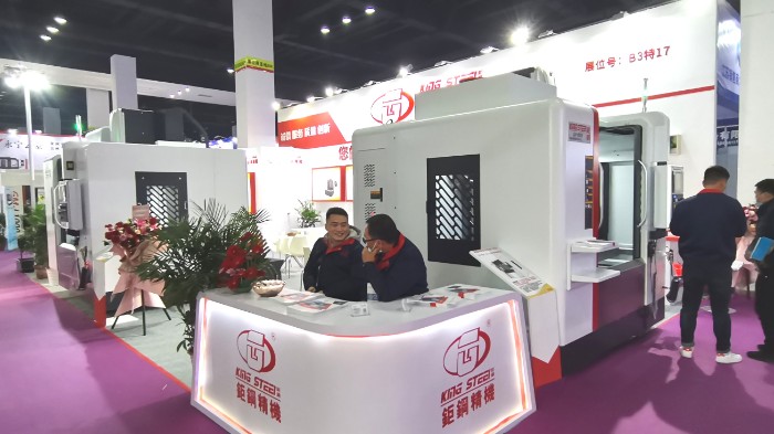 热烈祝贺2021第38届中国(无锡)太湖国际机床及智能工业装备展在无锡太湖国际会展中心隆重开幕! 热烈祝贺2021第38届中国(无锡)太湖国际机床及智能工业装备展在无锡太湖国际会展中心隆重开幕!