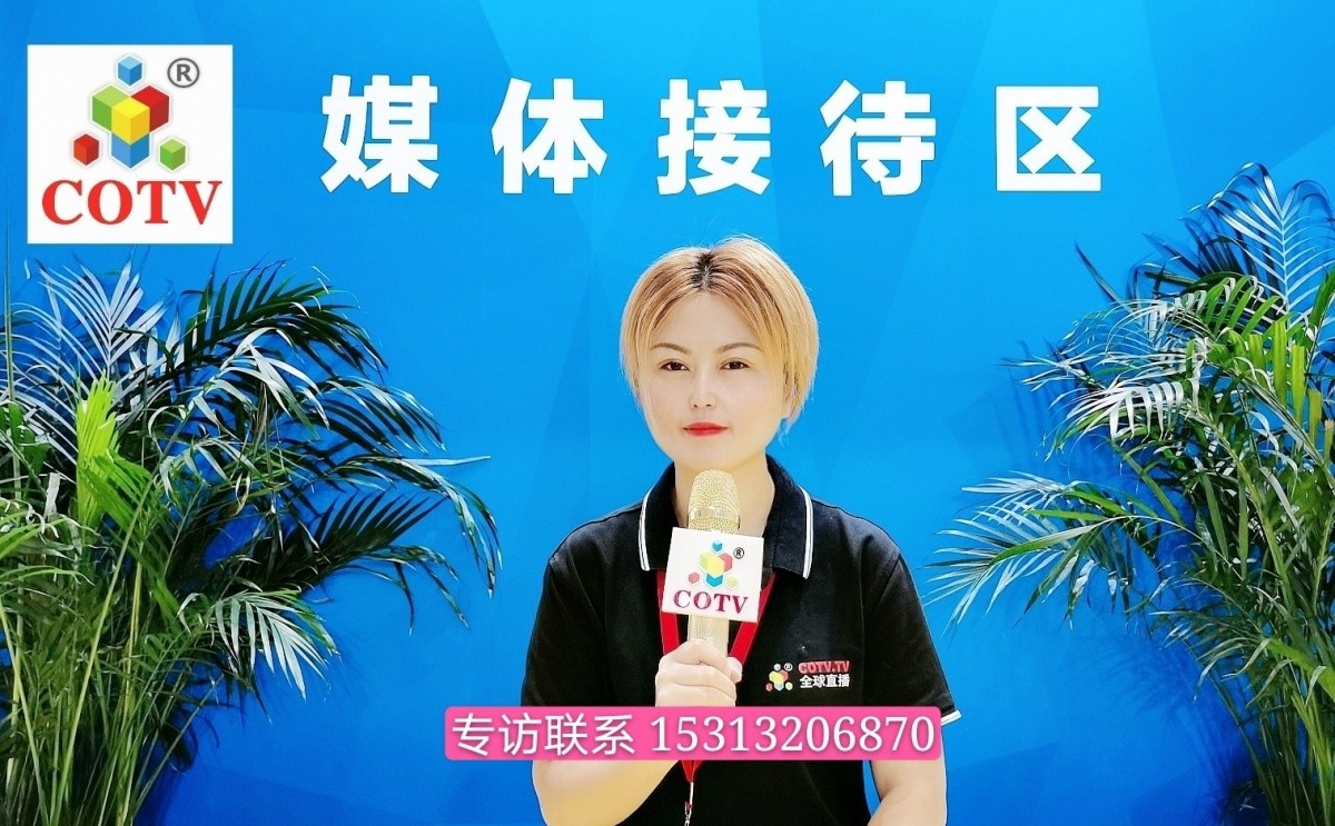 热烈祝贺2021第13届中国永康国际机械展于2021-04-09-04-11在永康国际会展中心隆重开幕!COTV 大号电视大号会展为您现场发布! 热烈祝贺2021第13届中国永康国际机械展于2021-04-09-04-11在永康国际会展中心隆重开幕!COTV 大号电视大号会展为您现场发布!