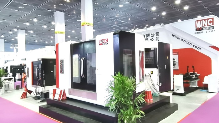 热烈祝贺2021第38届中国(无锡)太湖国际机床及智能工业装备展在无锡太湖国际会展中心隆重开幕! 热烈祝贺2021第38届中国(无锡)太湖国际机床及智能工业装备展在无锡太湖国际会展中心隆重开幕!