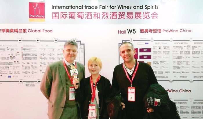 热烈祝贺2019上海国际葡萄酒和烈酒贸易展在上海新国际博览中心隆重开幕! 热烈祝贺2019上海国际葡萄酒和烈酒贸易展在上海新国际博览中心隆重开幕!