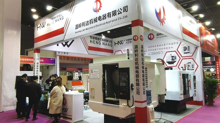 热烈祝贺2021第38届中国(无锡)太湖国际机床及智能工业装备展在无锡太湖国际会展中心隆重开幕! 热烈祝贺2021第38届中国(无锡)太湖国际机床及智能工业装备展在无锡太湖国际会展中心隆重开幕!