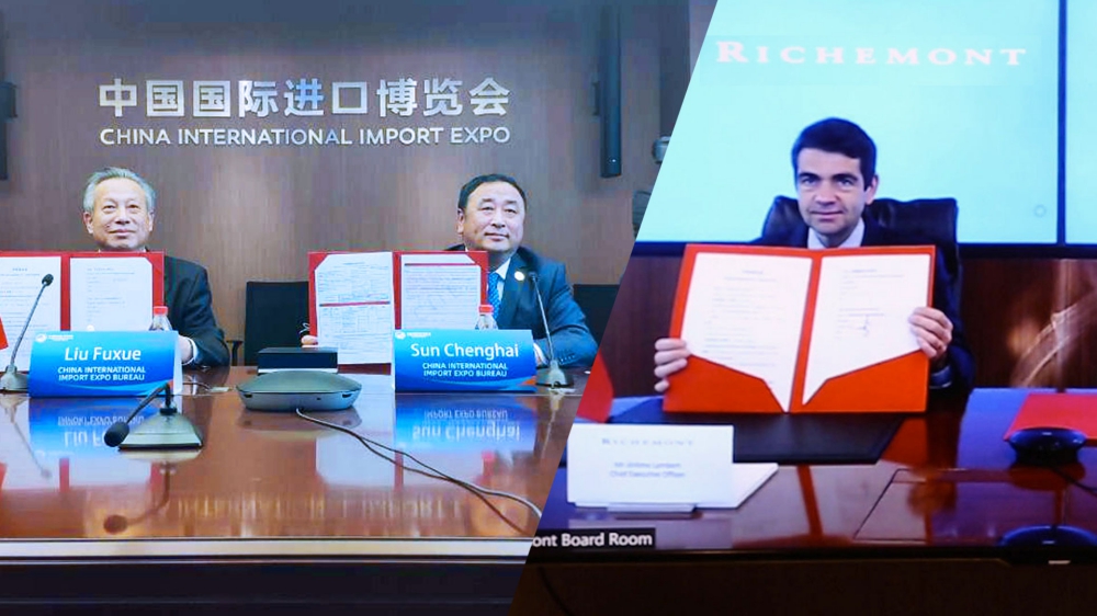 历峰集团签订进博会史上首份展商战略合作备忘录 进博朋友圈已添数十家“大咖级”新展商 历峰集团签订进博会史上首份展商战略合作备忘录 进博朋友圈已添数十家“大咖级”新展商
