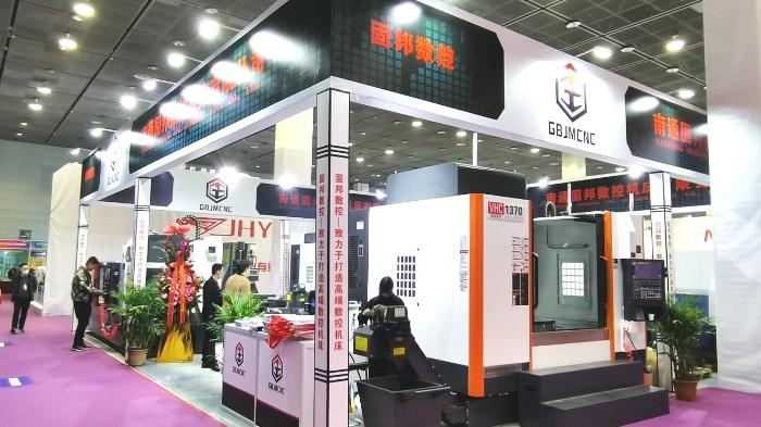 热烈祝贺2021第38届中国(无锡)太湖国际机床及智能工业装备展在无锡太湖国际会展中心隆重开幕! 热烈祝贺2021第38届中国(无锡)太湖国际机床及智能工业装备展在无锡太湖国际会展中心隆重开幕!