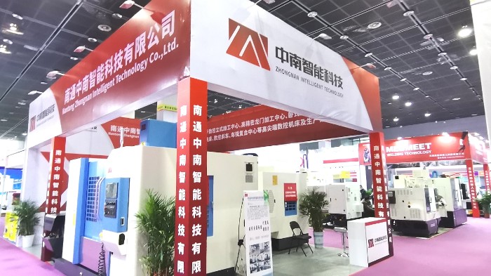 热烈祝贺2021第38届中国(无锡)太湖国际机床及智能工业装备展在无锡太湖国际会展中心隆重开幕! 热烈祝贺2021第38届中国(无锡)太湖国际机床及智能工业装备展在无锡太湖国际会展中心隆重开幕!