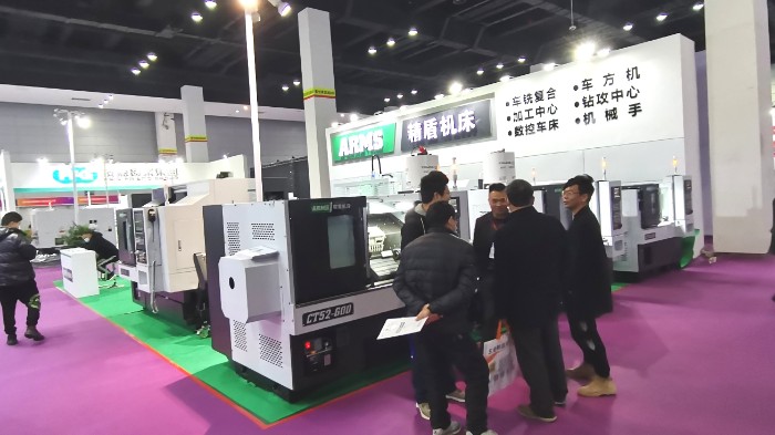 热烈祝贺2021第38届中国(无锡)太湖国际机床及智能工业装备展在无锡太湖国际会展中心隆重开幕! 热烈祝贺2021第38届中国(无锡)太湖国际机床及智能工业装备展在无锡太湖国际会展中心隆重开幕!