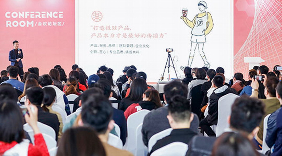 2021第八届上海国际食品及制药机械展览会