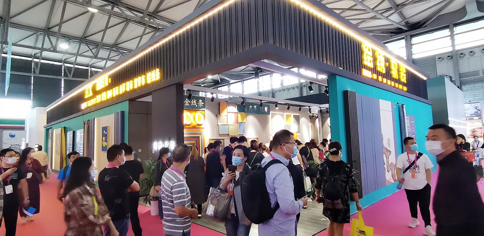热烈祝贺2020上海墙纸墙布窗帘展在上海新国际博览中心隆重开幕! 热烈祝贺2020上海墙纸墙布窗帘展在上海新国际博览中心隆重开幕!