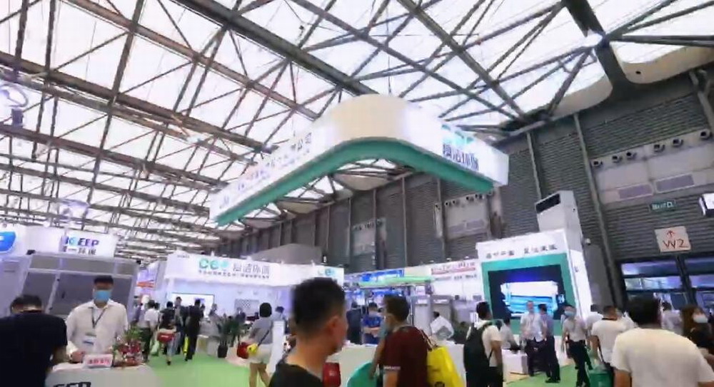 2021中国环博会|上海环博会|2021环保展会 2021中国环博会|上海环博会|2021环保展会