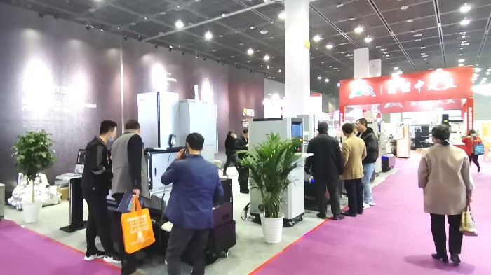 热烈祝贺2021第38届中国(无锡)太湖国际机床及智能工业装备展在无锡太湖国际会展中心隆重开幕! 热烈祝贺2021第38届中国(无锡)太湖国际机床及智能工业装备展在无锡太湖国际会展中心隆重开幕!