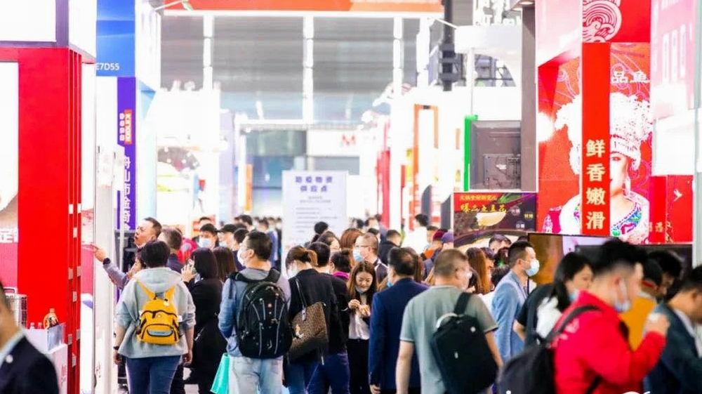 2021年上海3月2日-4日OEM代工自有品牌展览会 2021年上海3月2日-4日OEM代工自有品牌展览会