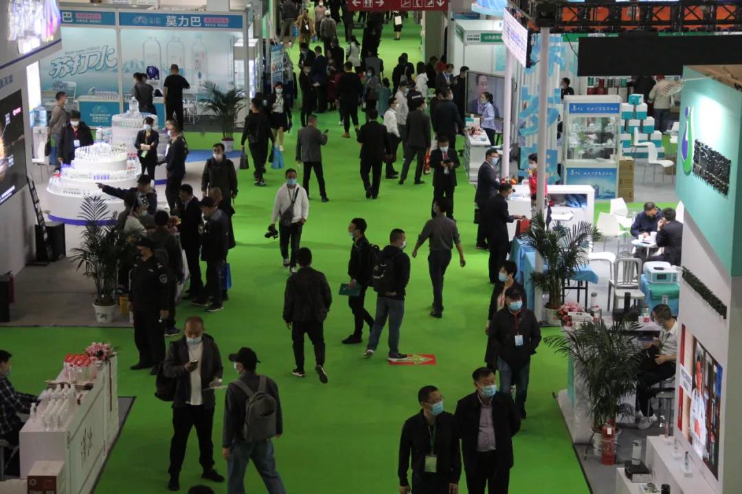 CIHIE2021第28届中国北京国际营养保健品展览会