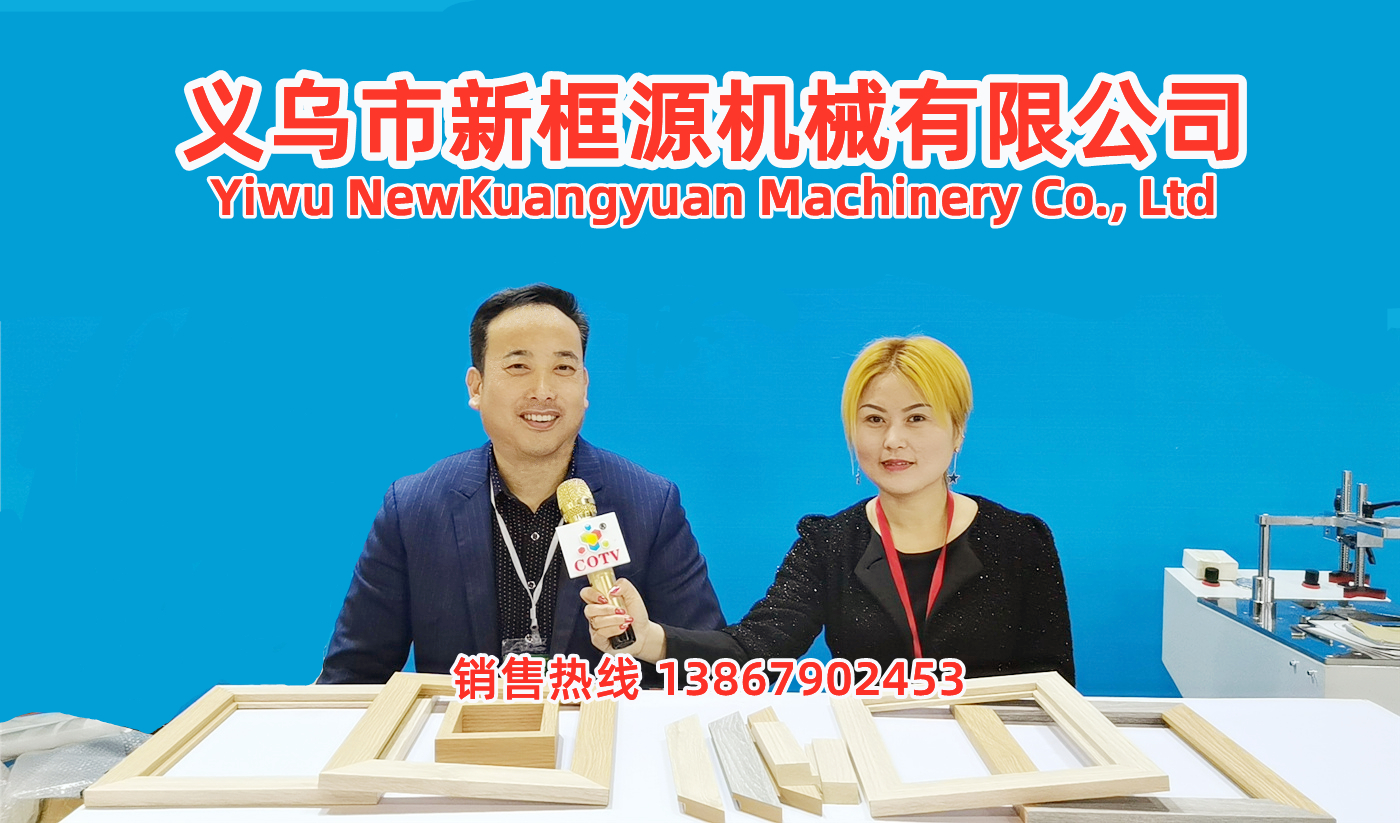 热烈祝贺2021第四届中国国际建筑贸易博览会暨于2021-03-24-03-26在中国上海国家会展中心隆重开幕！