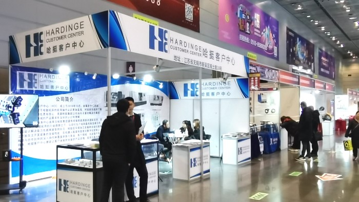 热烈祝贺2021第38届中国(无锡)太湖国际机床及智能工业装备展在无锡太湖国际会展中心隆重开幕! 热烈祝贺2021第38届中国(无锡)太湖国际机床及智能工业装备展在无锡太湖国际会展中心隆重开幕!