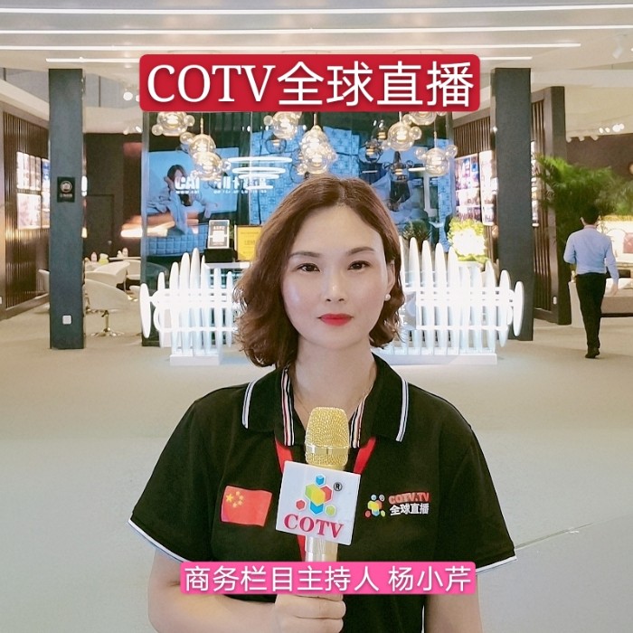 热烈祝贺2020第46届中国国际（上海）家具展在上海国家会展中心隆重开幕！