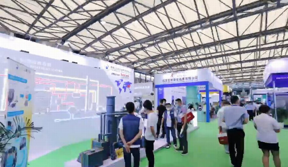 2021中国环博会|上海环博会|2021环保展会 2021中国环博会|上海环博会|2021环保展会