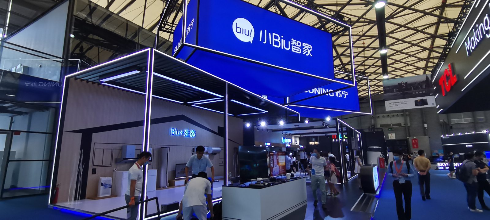 热烈祝贺第二届国际显示博览会在上海新国际博览中心隆重开幕! 热烈祝贺第二届国际显示博览会在上海新国际博览中心隆重开幕!
