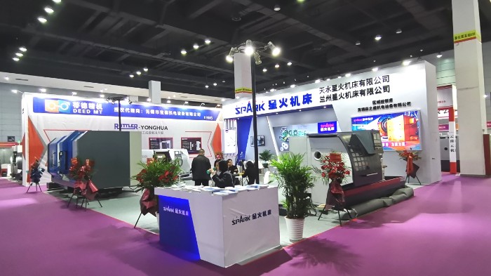 热烈祝贺2021第38届中国(无锡)太湖国际机床及智能工业装备展在无锡太湖国际会展中心隆重开幕! 热烈祝贺2021第38届中国(无锡)太湖国际机床及智能工业装备展在无锡太湖国际会展中心隆重开幕!