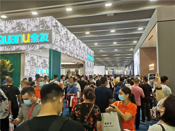 2021广州建材展|2021广州建博会2021广州门窗展 2021广州建材展|2021广州建博会2021广州门窗展