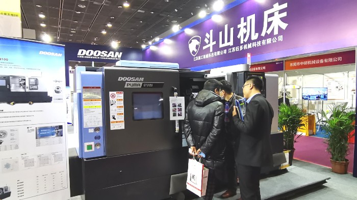 热烈祝贺2021第38届中国(无锡)太湖国际机床及智能工业装备展在无锡太湖国际会展中心隆重开幕! 热烈祝贺2021第38届中国(无锡)太湖国际机床及智能工业装备展在无锡太湖国际会展中心隆重开幕!