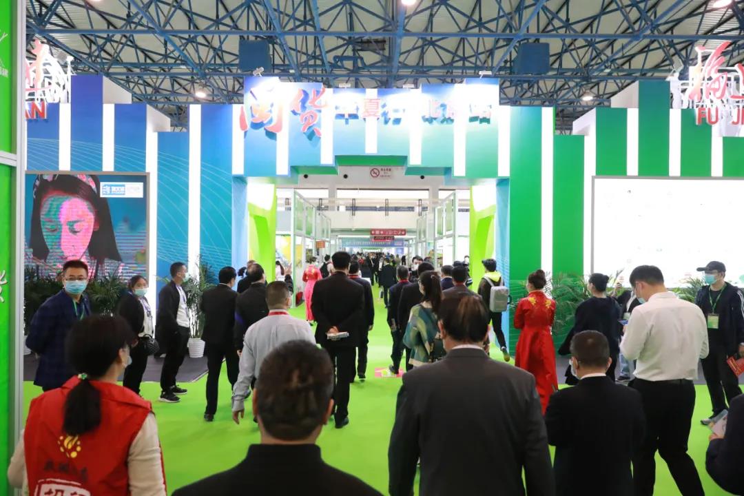 CIHIE2021第28届中国北京国际营养保健品展览会