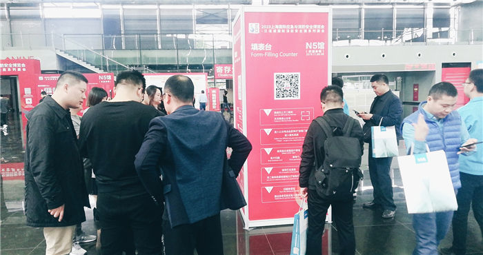 热烈祝贺2019上海国际应急与消防安全展在上海新国际博览中心隆重开幕! 热烈祝贺2019上海国际应急与消防安全展在上海新国际博览中心隆重开幕!