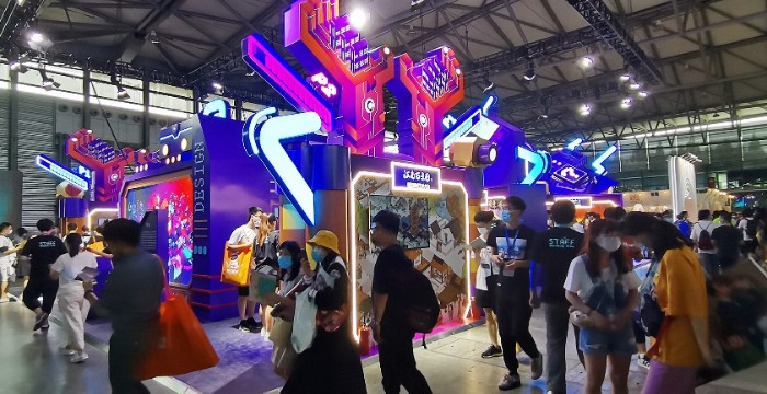 热烈祝贺2020第十八届中国国际数码互动娱乐展览会在上海新国际博览中心隆重开幕！