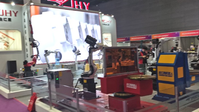热烈祝贺2021第38届中国(无锡)太湖国际机床及智能工业装备展在无锡太湖国际会展中心隆重开幕! 热烈祝贺2021第38届中国(无锡)太湖国际机床及智能工业装备展在无锡太湖国际会展中心隆重开幕!