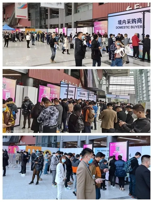 热烈祝贺2021第十三届中国(义乌)婚庆道具/喜庆用品/陈美道具交易展在义乌国际博览中心隆重开幕! 热烈祝贺2021第十三届中国(义乌)婚庆道具/喜庆用品/陈美道具交易展在义乌国际博览中心隆重开幕!