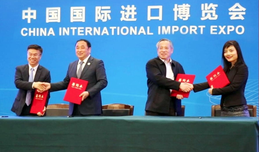 第三届进博会举行公共卫生防疫专区宣介会 第三届进博会举行公共卫生防疫专区宣介会