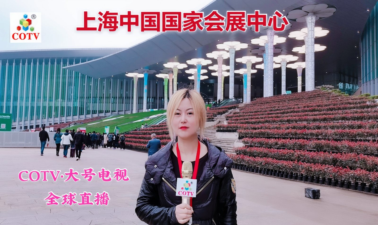 热烈祝贺2021第四届中国国际建筑贸易博览会暨于2021-03-24-03-26在中国上海国家会展中心隆重开幕！