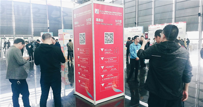 热烈祝贺2019上海国际应急与消防安全展在上海新国际博览中心隆重开幕! 热烈祝贺2019上海国际应急与消防安全展在上海新国际博览中心隆重开幕!