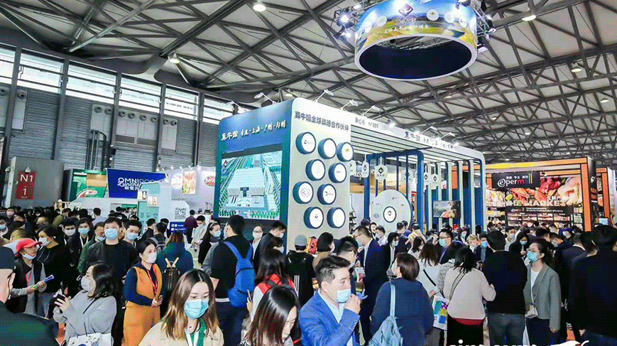 2021年第十二届上海国际罐头食品及原辅料/机械设备展览会
