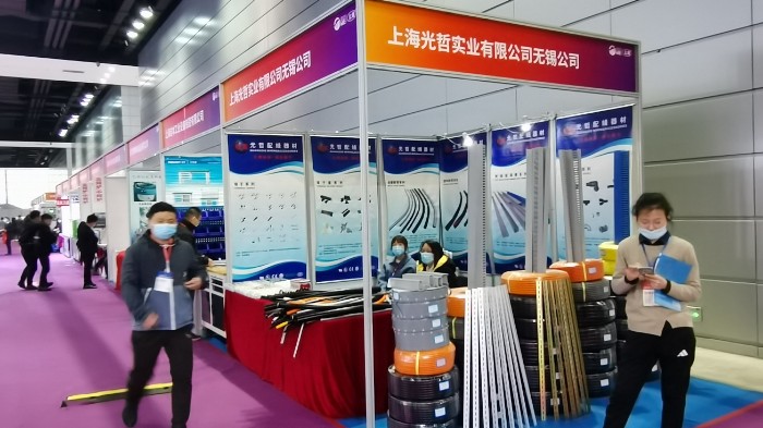 热烈祝贺2021第38届中国(无锡)太湖国际机床及智能工业装备展在无锡太湖国际会展中心隆重开幕! 热烈祝贺2021第38届中国(无锡)太湖国际机床及智能工业装备展在无锡太湖国际会展中心隆重开幕!