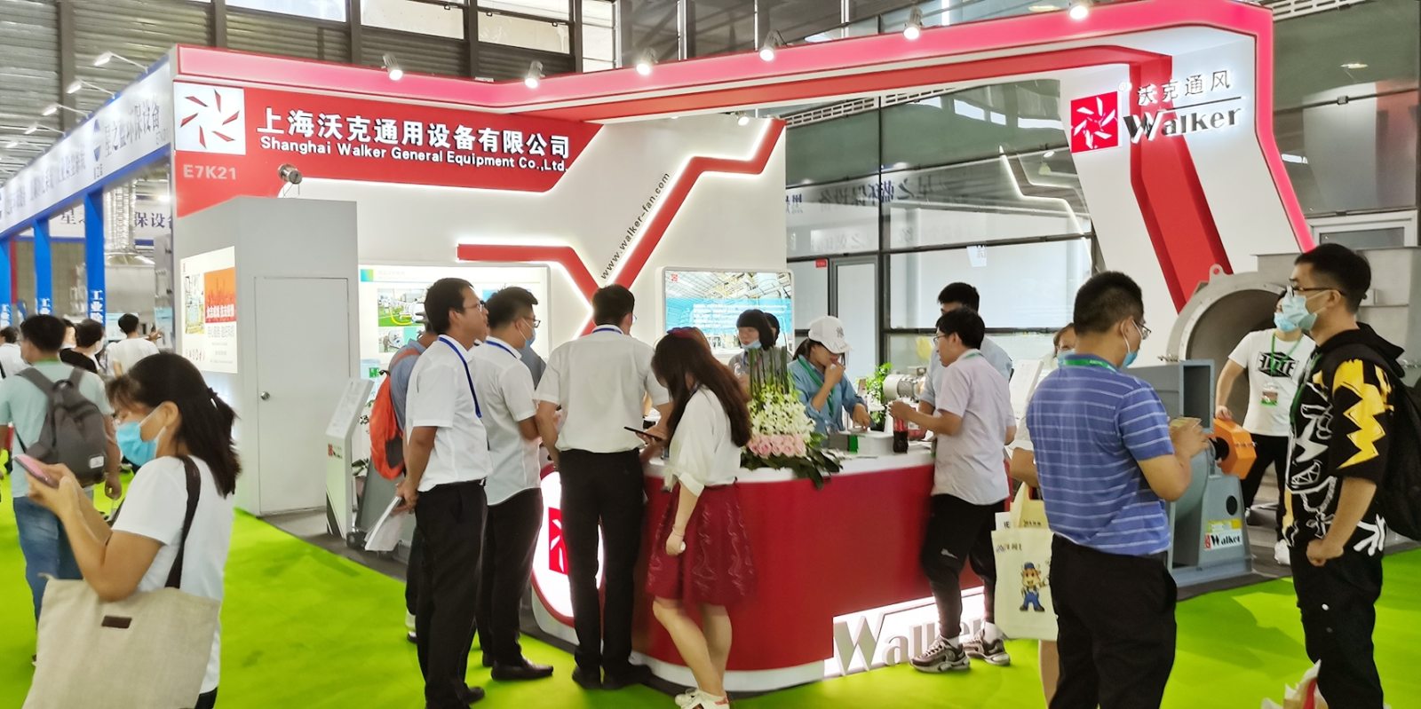 热烈祝贺第二十一届中国环博会在上海新国际博览中心隆重开幕! 热烈祝贺第二十一届中国环博会在上海新国际博览中心隆重开幕!