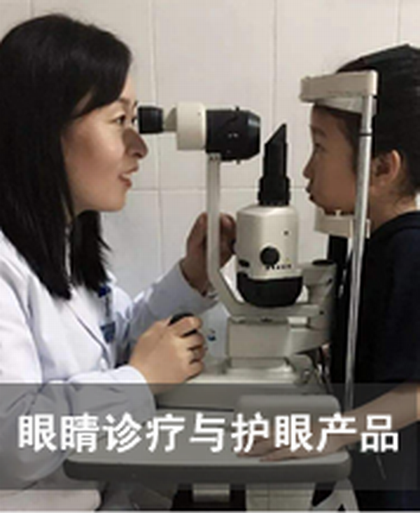 2021健康展，全国更具参展价值的健康业展会，首选山东健博会