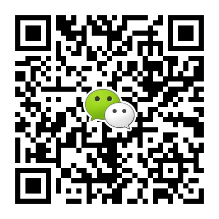CIHIE2021第28届中国北京国际营养保健品展览会