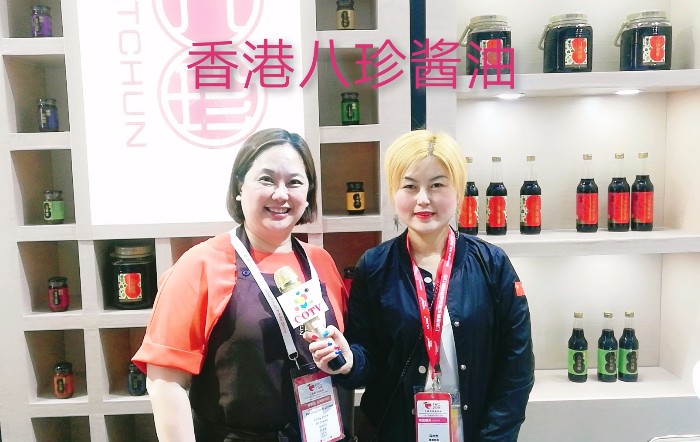 热烈祝贺2019第二十三届上海环球食品展在上海新国际博览中心隆重开幕! 热烈祝贺2019第二十三届上海环球食品展在上海新国际博览中心隆重开幕!