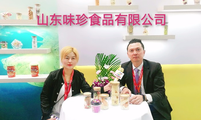 热烈祝贺2019第二十三届上海环球食品展在上海新国际博览中心隆重开幕! 热烈祝贺2019第二十三届上海环球食品展在上海新国际博览中心隆重开幕!