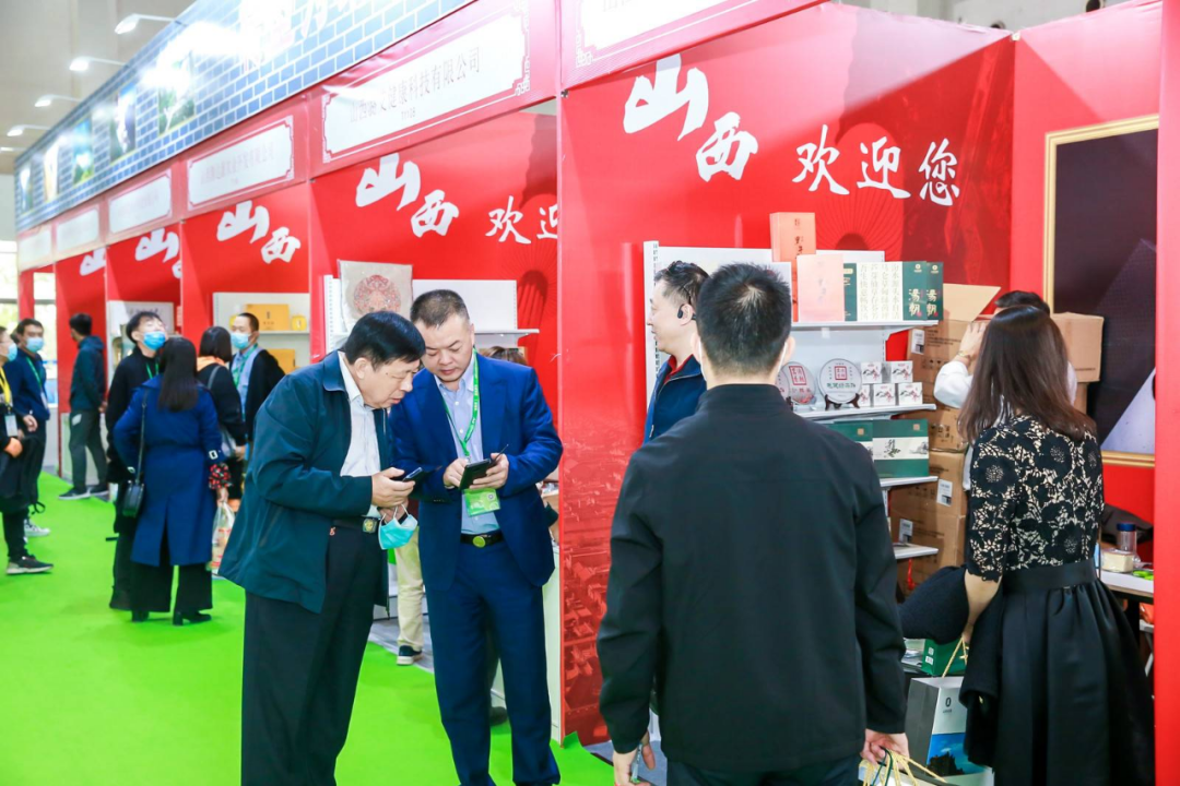 CIHIE2021第28届中国北京国际营养保健品展览会