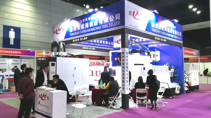 热烈祝贺2021第38届中国(无锡)太湖国际机床及智能工业装备展在无锡太湖国际会展中心隆重开幕! 热烈祝贺2021第38届中国(无锡)太湖国际机床及智能工业装备展在无锡太湖国际会展中心隆重开幕!