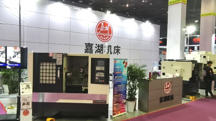 热烈祝贺2021第38届中国(无锡)太湖国际机床及智能工业装备展在无锡太湖国际会展中心隆重开幕! 热烈祝贺2021第38届中国(无锡)太湖国际机床及智能工业装备展在无锡太湖国际会展中心隆重开幕!