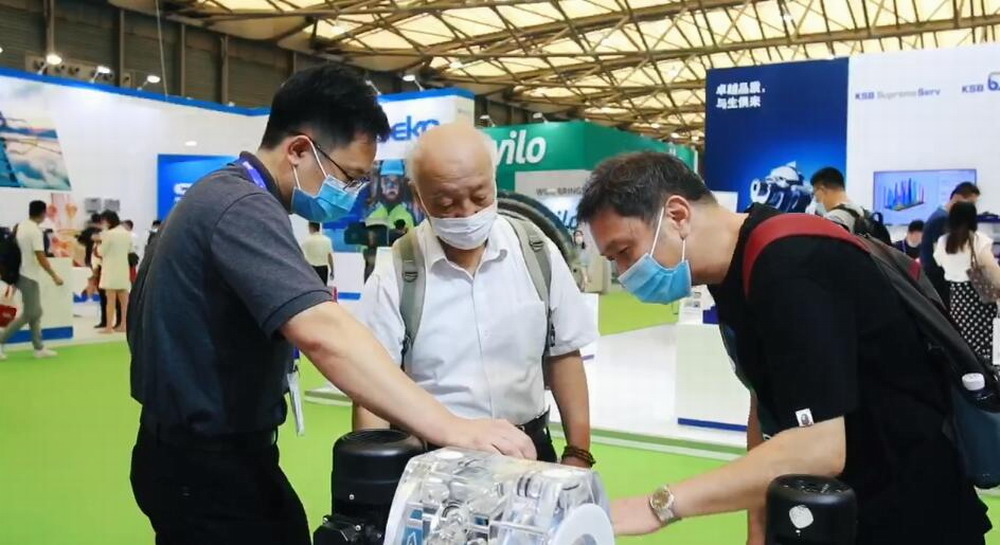 2021中国环博会|上海环博会|2021环保展会 2021中国环博会|上海环博会|2021环保展会