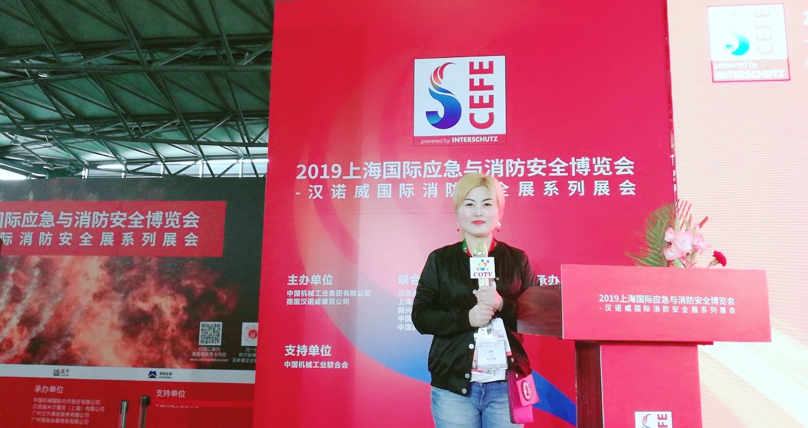 热烈祝贺2019上海国际应急与消防安全展在上海新国际博览中心隆重开幕! 热烈祝贺2019上海国际应急与消防安全展在上海新国际博览中心隆重开幕!