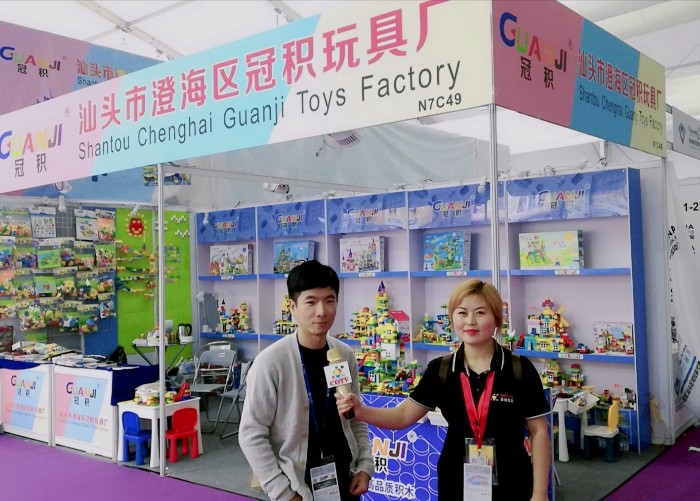 热烈祝贺2019中国国际婴童用品展、中国国际玩具及教育设备展、中国国际婴童品牌授权展在上海新国际博览中心隆重开幕! 热烈祝贺2019中国国际婴童用品展、中国国际玩具及教育设备展、中国国际婴童品牌授权展在上海新国际博览中心隆重开幕!