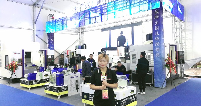 热烈祝贺2019中国(玉环)国际机床展在中国台州玉环国际会展中心隆重开幕 热烈祝贺2019中国(玉环)国际机床展在中国台州玉环国际会展中心隆重开幕