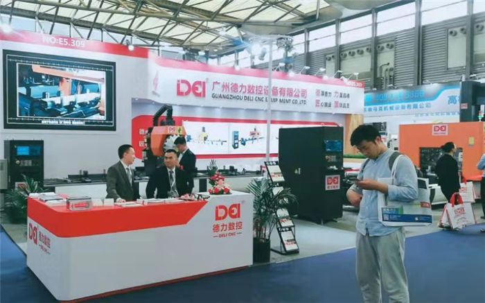热烈祝贺2019中国国际门窗幕墙博览会在上海新国际博览中心隆重开幕! 热烈祝贺2019中国国际门窗幕墙博览会在上海新国际博览中心隆重开幕!