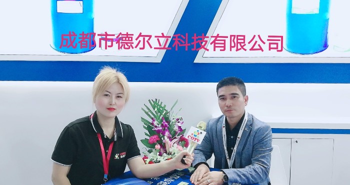 热烈祝贺2019中国国际门窗幕墙博览会在上海新国际博览中心隆重开幕! 热烈祝贺2019中国国际门窗幕墙博览会在上海新国际博览中心隆重开幕!