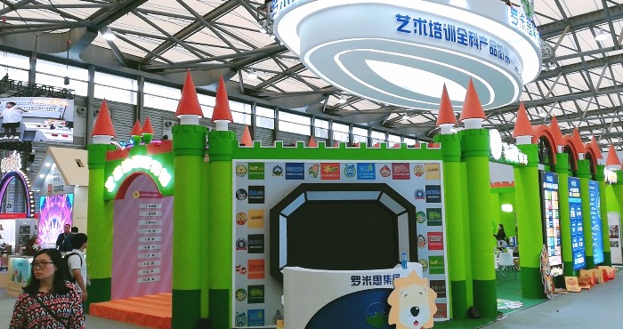 热烈祝贺2019中国(上海)国际乐器博览会在上海新国际博览中心隆重开幕! 热烈祝贺2019中国(上海)国际乐器博览会在上海新国际博览中心隆重开幕!